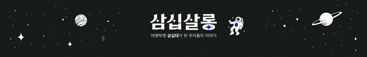 header_image